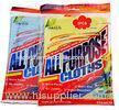 Household Cleaning Wipe Disposable Needle Punched Non Woven Fabric 10 Pcs / Bag