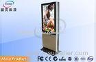 FUll HD Double Sided Display Floor Standing Indoor Advertising Digital Signage 42'' 46'' 55''