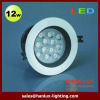 12W SMD ceiling lights