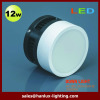 12W 840LM LED SMD Downlight