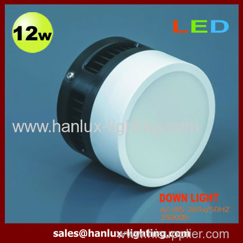 12W 840LM LED SMD Downlight