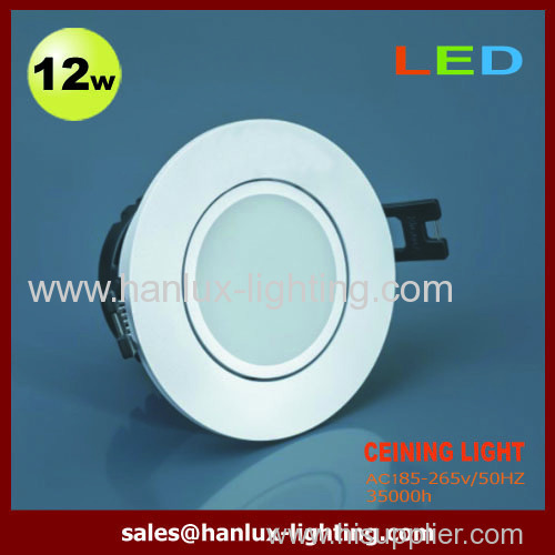 12W LED SMD Downlights