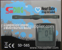 muti-function heart rate bike & bicycle computer speedometer stopwatch