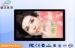 High Resolution 16 : 9 Wall Mounted Digital Signage for Shopping Mall / Lobby 65 Inch