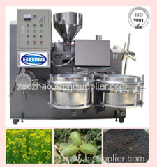 Screw oil press machine, screw oil press machine price