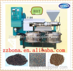 soybean oil press machine