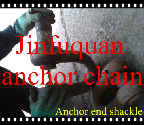 Forged Anchor Chain Accessory