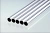 aluminum condenser roll tube