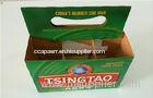 Drink Packaging Display Cardboard Boxes 380gsm White Board / Brown Inside Paper