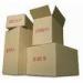 Large Industrial Double Wall Corrugated Cardboard Boxes For Shipping Packing