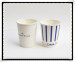 8oz HOT disposable paper cups for coffee