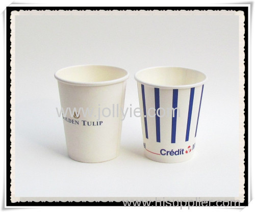 8oz HOT disposable paper cups for coffee