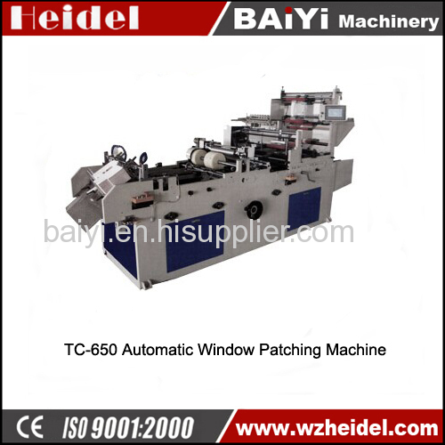 Automatic Window Patching Machine