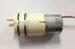 Low Vibration Brushless DC Pump For Aquarium 250ma Low Power Consumption