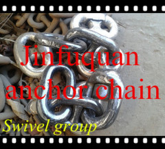 Anchor chain accessories Marine shackle for ship from China