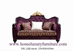 Sofa living room furniture sofa price sofa supplier fabric sofa classical sofa sets TI001