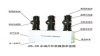 permanent magnet outdoor circuit breaker