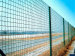 Holland Wire Mesh Fence