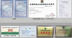 Guangzhou Obeis Electronic Science&Technology Co.,Ltd.