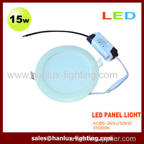 15W 1350lm LED panel light