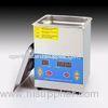 60W 2LSS ultrasonic cleaner used for cleaning dirty of machine