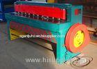 High Efficiency Guillotine 1.3m Steel Plate sheet cutting machine