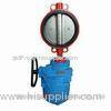 API, ANSI High Performance Butterfly Valve, Electric Actuated Ductile Iron Butterfly Valves