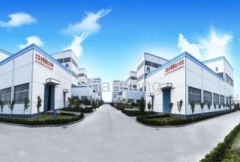 Linyi Shansong Biological Products Corporation.Ltd