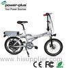 20 inch wheel Folding Electric Bike , Energy Saving Folding Electric Bicycle
