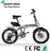 Alluminum Alloy mini folding electric bike with 36V 350 w Motor