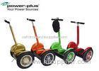 2 wheel electric standing scooter electric chariot scooter