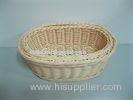Washable Beige Pp Rattan Bread Basket With Lfgb Certificate