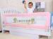 Pink Portable Safety Bed Rails For Kids / Aluminum Frame Bed Rails