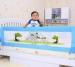 58cm Height Childrens Bed Guards Rails Little Hippo Pattern Easy Install