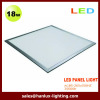 18W 1530lm LED panel light