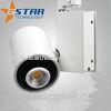White 38 W COB Led Track Light Cree Chip 2300Lm Environmentally Friendly