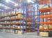 long span Industrial Racking Systems Pallet adjustable for stores cargo storing