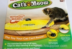 undercover mouse cat toy