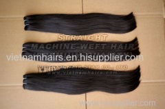 Human weft hair extension