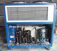 Stainless Steel Water Tank Air Cooled Laser Water Chiller Without Auxiliary Cooling System