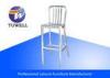 Replica Navy Bar Stool With Plastic Foot Pads , High Back Dining Room Chairs