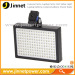 Video camera LED lamp with 160 leds