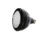 35W Par30 LED Lamp with Osram LEDs