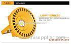PSE 150 W Outdoor Led Explosion Proof Light High Power 15000 Lm For Airports