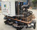 35 Degree Water Cooled Screw Chiller Wwith CE / ROHS Certificate