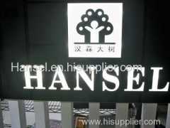 Hansel Clothing Factory