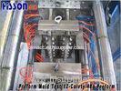 Self-Lock Stainless Steel 12 Cavity PET Preform Mould For 48g 28mm PCO