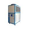 2012 new Simple construction 30P energy saving Air Cooled Water Chillers