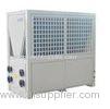 Modular air cooled water heat pump cooled chillers used at hotel, restaurant LSQ66R4