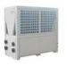 Modular air cooled water heat pump cooled chillers used at hotel, restaurant LSQ66R4
